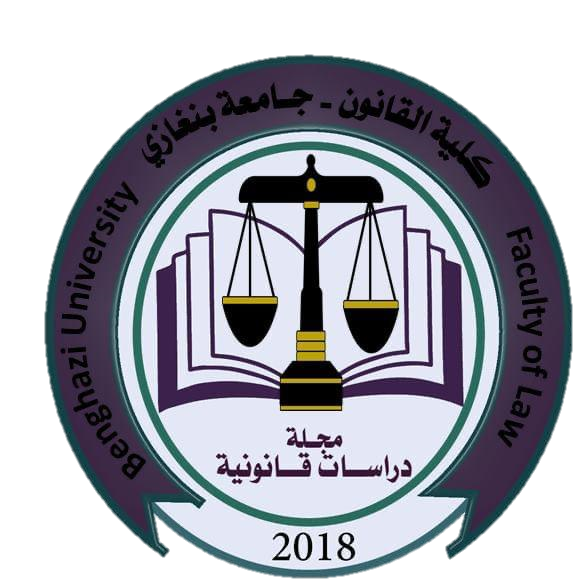 Journal of Legal studies